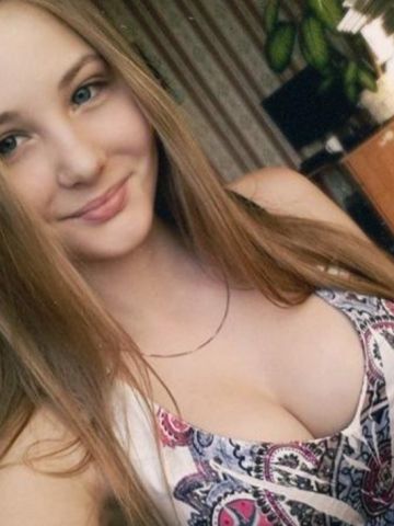 Елена